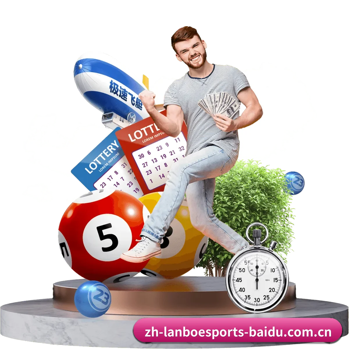 兰博电竞 APP - lanboesports